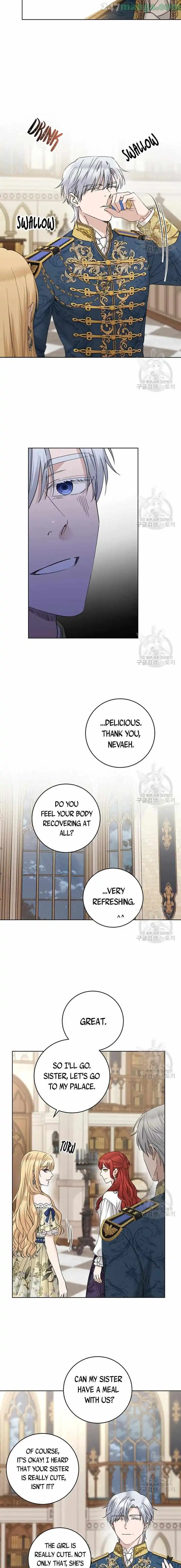 I Don't Love You Anymore Chapter 51 12